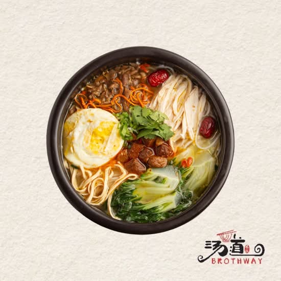Stewed Chicken with Chicken Strips and Rice Noodles / 走地鸡鸡丝米线